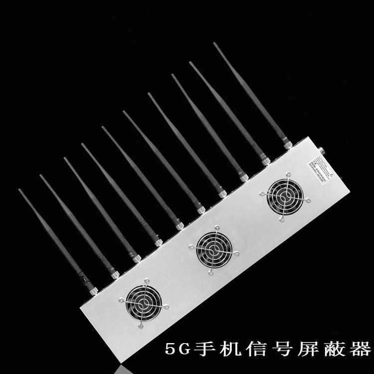 乐陵外置10天线移动通信干扰器