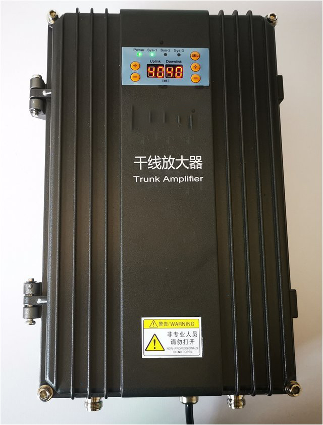  乐陵FM调频广播双向干线放大器
